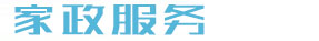 星际官网网址|澳门星际网站【官方游戏平台】