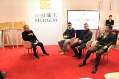 澳门星际网站进行了深入探讨