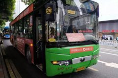 澳门星际网站目前已有245个地级以上城市实现交通一卡通互联互通