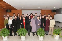 澳门星际网址 此次庆“三八国际劳动妇女节”的活动内容丰富、形式新颖