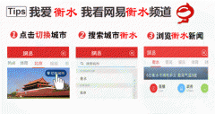 澳门星际网站同样是来自省四院影像科的李月考教授则就《肺癌微创治疗新技术