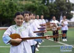 澳门星际网址北京市盲人协会举办“触摸雄安新区”第三十五