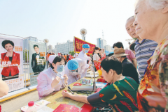 澳门星际网站运城市在市区南风广场举办