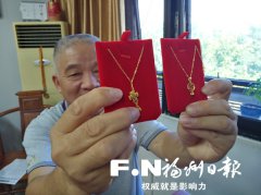 澳门星际官网消费者购买时可以要求商家